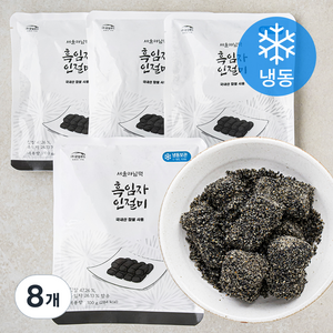 서울마님 흑임자 인절미 (냉동), 100g, 8개