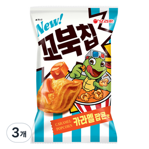 오리온 꼬북칩 카라멜팝콘, 72g, 3개