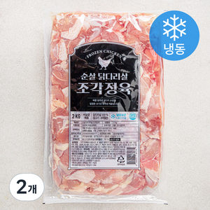 순살 닭다리살 조각정육 (냉동), 2kg, 2개