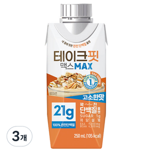 테이크핏 맥스 고소한맛 드링크믹스 RTD, 250ml, 3개