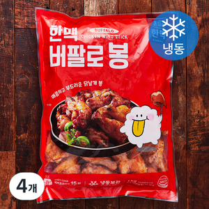 한맥 버팔로 봉 (냉동), 1kg, 4개