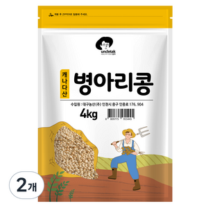 엉클탁 캐나다산 병아리콩, 4kg, 2개