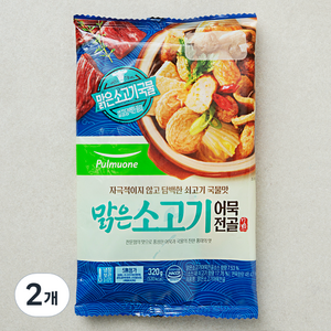 풀무원 맑은 소고기 어묵전골, 320g, 2개