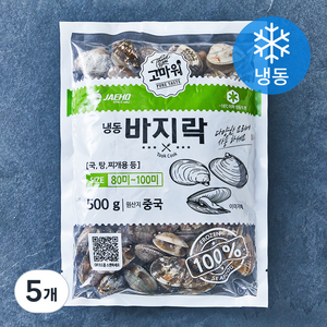 고마워 바지락 (냉동), 500g, 5개