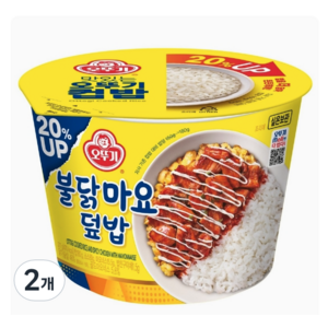 맛있는 오뚜기 컵밥 불닭마요덮밥, 277g, 2개