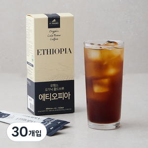 오땡스 유기가공식품 인증 콜드브루 에티오피아 스틱, 30ml, 30개입