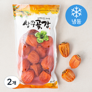 국내산 봉지곶감 (냉동), 700g(대), 2개