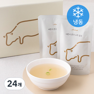 앤쿡 어린이 한우 나주 곰국 (냉동), 200g, 24개