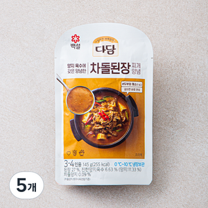 다담 차돌된장찌개양념, 145g, 5개