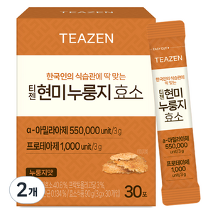 티젠 현미 누룽지 효소 30개입, 90g, 2개