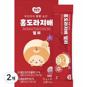 또또맘 우리아이 맑은습관 홍도라지배 젤리 10p, 150g, 2개, 혼합맛(배/홍도라지)