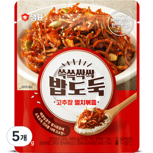 샘표 쓱쓱싹싹 밥도둑 고추장 멸치볶음, 50g, 5개