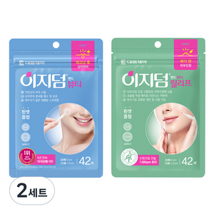 이지덤 패치 뷰티 42p + 릴리프 42p 세트, 2세트