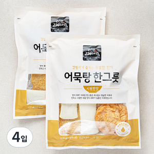 고래사어묵 어묵탕 한그릇 시원한맛, 220g, 4입