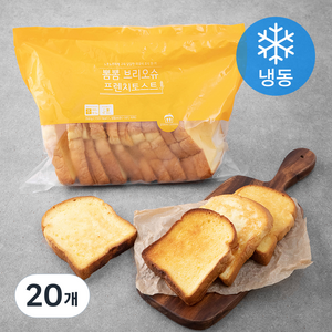 뽐뽐 브리오슈 프렌치토스트 (냉동), 35g, 20개