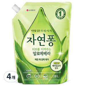 [비건라이프] 자연퐁 피부를 지켜주는 알로에베라 주방세제 리필, 4개, 1.18L