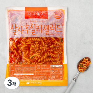 샐러드미인 살사후 실리 샐러드 (냉장), 1kg, 3개