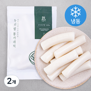 마음이가 우리 쌀 통가래떡 (냉동), 1kg, 2개