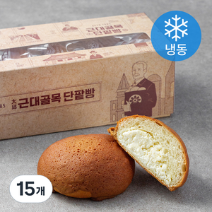 근대골목단팥빵 치즈라떼번 (냉동), 75g, 15개