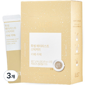 aLIST 투썸플레이스 스틱커피 카페라떼, 20g, 10개입, 3개, 20g