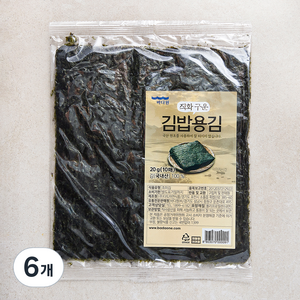 바다원 직화 구운 김밥용김 10개입, 6개, 20g