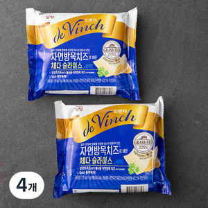 자연방목치즈로 채운 체다슬라이스, 170g, 4개