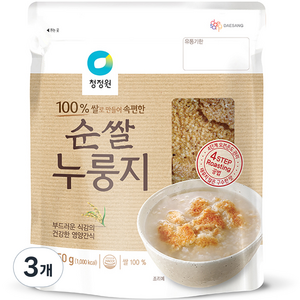 청정원 순쌀 누룽지, 250g, 3개