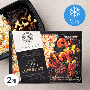 아워홈 온더고 싱카이 삼선짜장볶음밥 (냉동), 300g, 2개