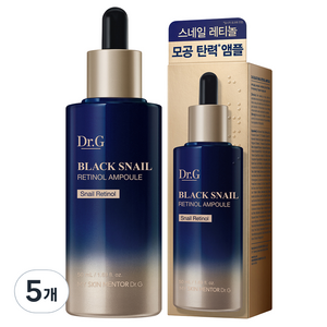 닥터지 블랙 스네일 레티놀 앰플, 50ml, 5개