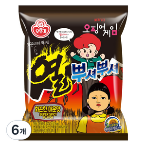 오뚜기 열뿌셔뿌셔 화끈한 매운맛, 6개, 90g