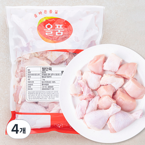 올품 1등급 닭볶음탕용 절단육 진공팩 (냉장), 1kg, 4개