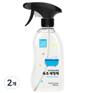 네이쳐러브메레 유아 욕조 세정제, 400ml, 2개