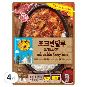 오즈키친 오뚜기 포크빈달루, 180g, 4개