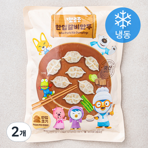 뽀로로 한입갈비만두 (냉동), 500g, 2개