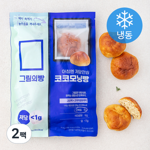 그림의빵 아침엔 저당안심 코코모닝빵 6개입 (냉동), 210g, 2팩