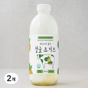 어니스트밀크 청귤 요거트, 1개입, 2개