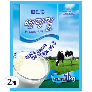 담터 벤딩밀덕용1kg 분말, 1kg, 2개