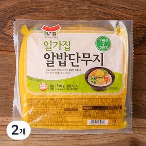 일가집 알밥단무지, 1kg, 2개