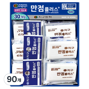 지구화학 만점플러스 지우개 500, 혼합색상, 90개