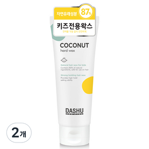 다슈 키즈 코코넛 하드 헤어왁스, 100ml, 2개