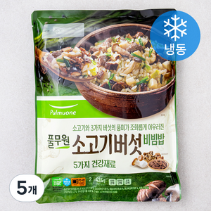 풀무원 소고기버섯 비빔밥 (냉동), 424g, 5개