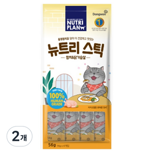 동원뉴트리플랜 고양이 뉴트리 스틱