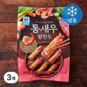 대림선 통새우 왕만두 (냉동), 330g, 3개