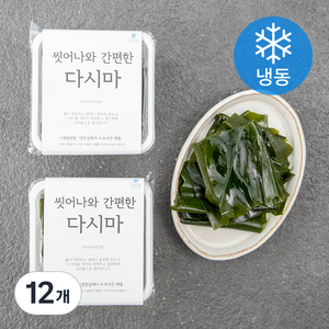 해맑은번영 간편한 씻어나온 생다시마 (냉동), 200g, 12개