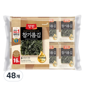 동원 참기름김 식탁 8p, 64g, 3개