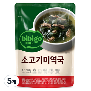 비비고 소고기 미역국, 500g, 5개