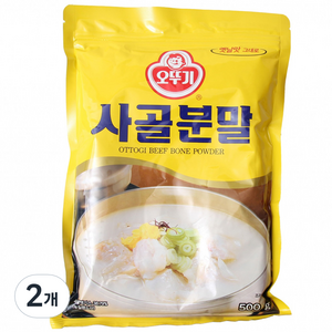 오뚜기 사골분말 500g, 2개