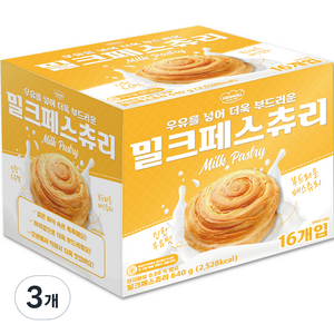 키즈웰 밀크페스츄리 16p, 640g, 3개