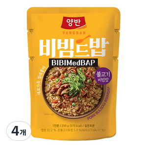 동원 양반 비빔드밥 불고기 비빔밥 포켓, 250g, 4개