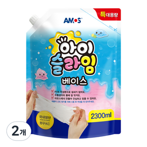 아모스 아이슬라임 베이스 2.3L, 혼합색상, 2개